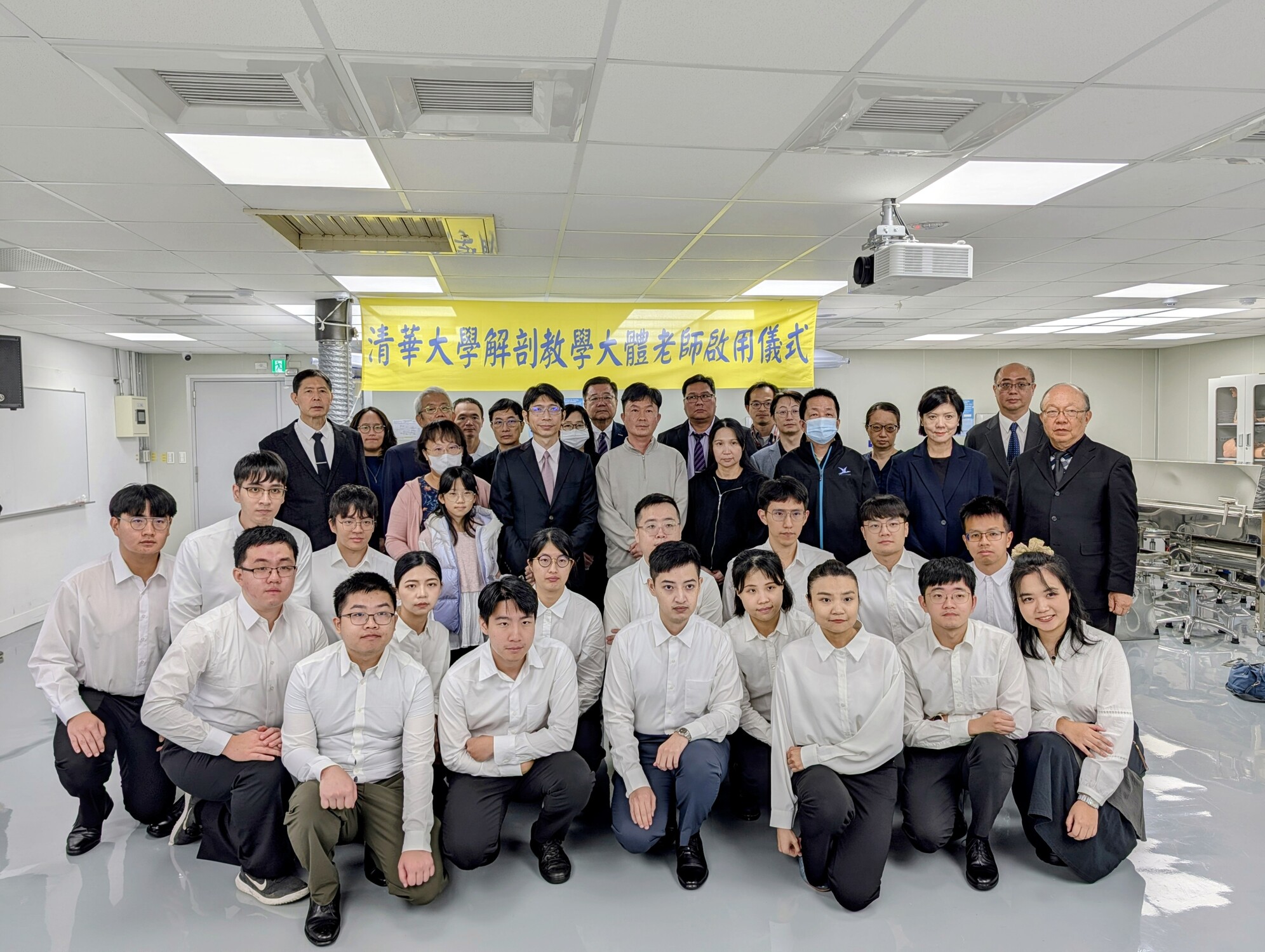 114學年度啟用儀式大合照圖片