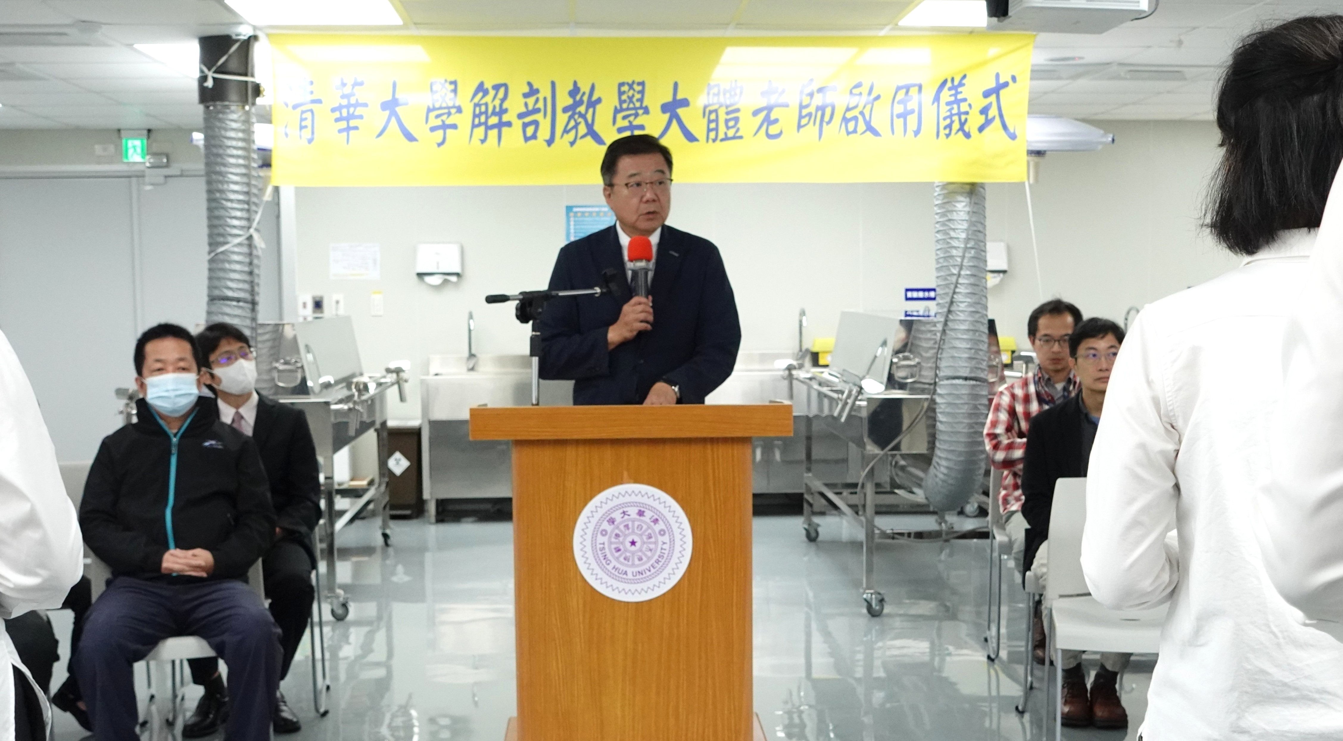 114學年度大體老師啟用儀式