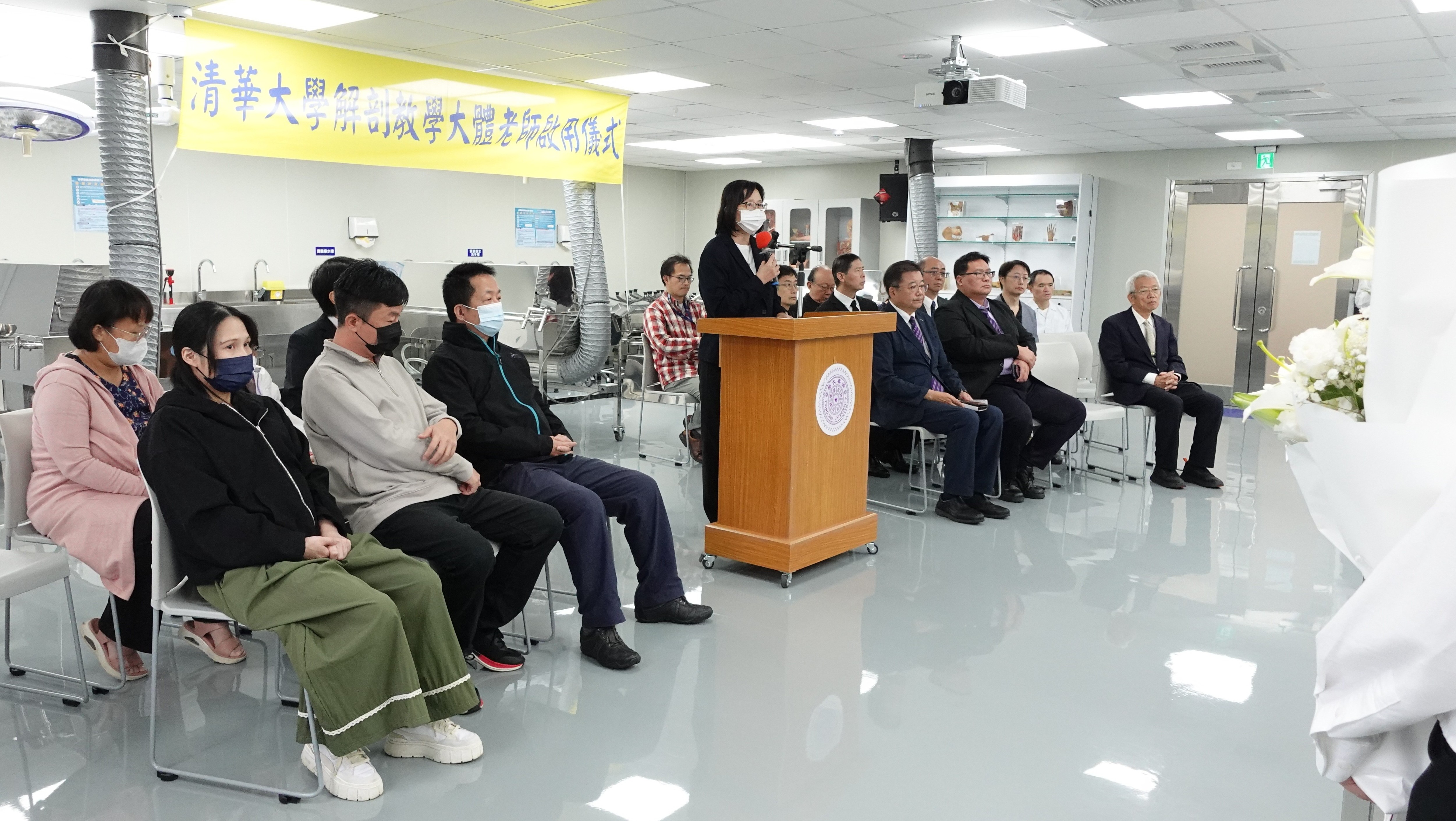 114學年度大體老師啟用儀式